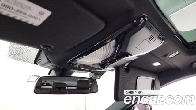 BMW 5 Series 2018 — Photo 13/33