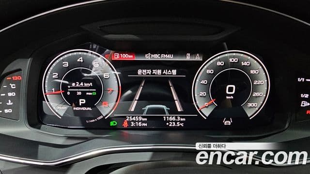Audi A6 2021 — ფოტო 8/20