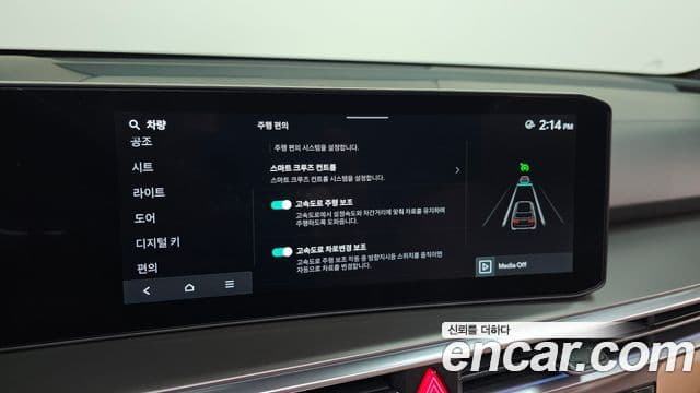 Kia Sorento 2025 — Фото 19/20
