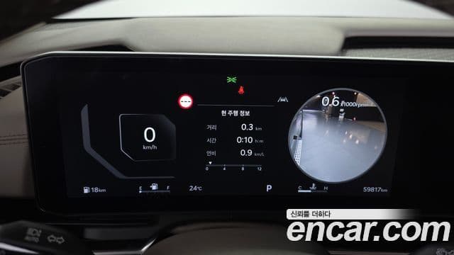 Kia Carnival 2024 — Фото 8/20