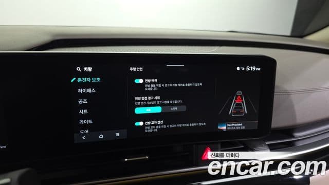 Kia Carnival 2024 — Фото 18/20