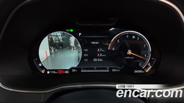 Genesis GV80 2021 — Şəkil 8/20