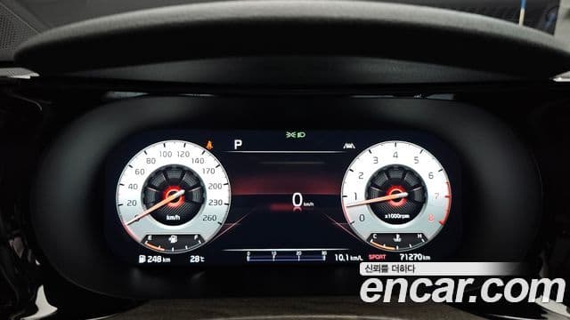 Kia K5 2023 — Şəkil 8/20