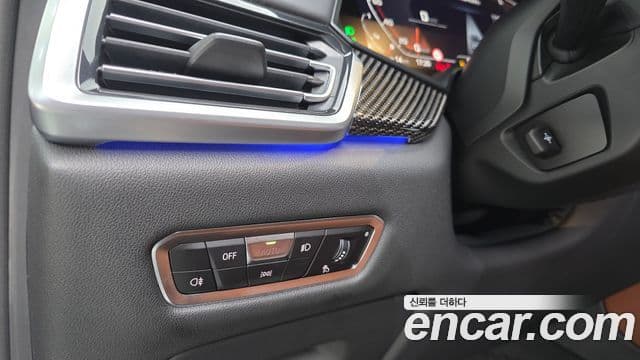 BMW X5 2022 — Şəkil 14/20