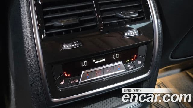 BMW X5 2022 — Photo 24/32