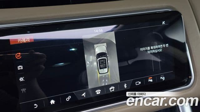Land Rover Range Rover Sport 2019 — Şəkil 16/20