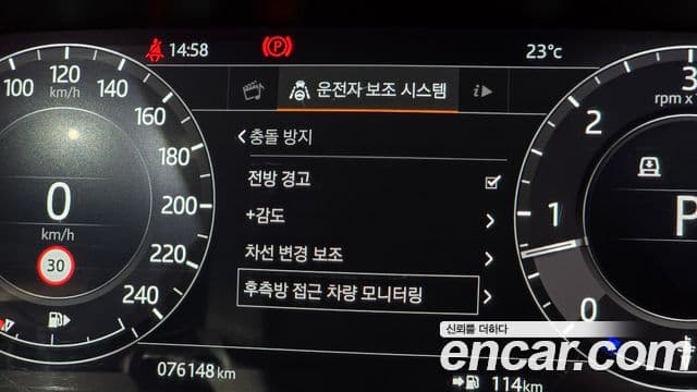 Land Rover Range Rover Sport 2019 — Photo 17/32