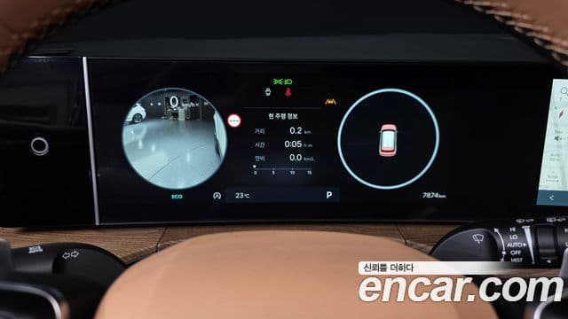 Hyundai Santa Fe 2024 — Şəkil 6/20