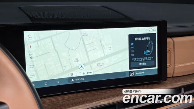 Hyundai Santa Fe 2024 — Şəkil 12/20