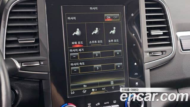 Renault Samsung QM6 2021 — Фото 20/20
