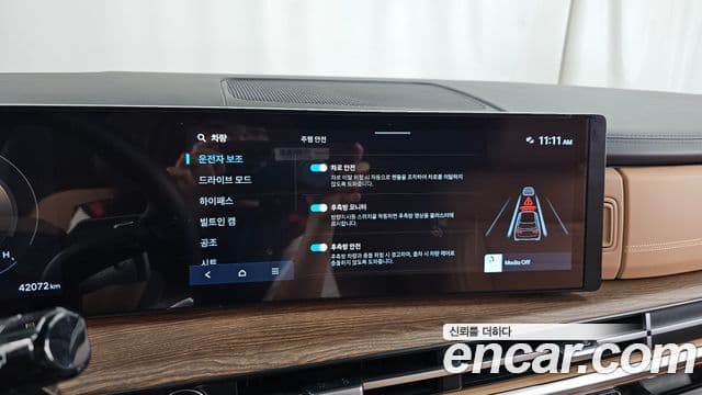 Hyundai Santa Fe 2024 — ფოტო 16/20