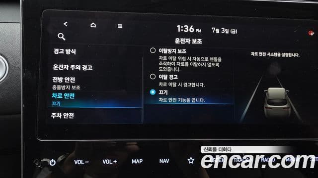 Hyundai The New Tucson 2021 — ფოტო 17/20