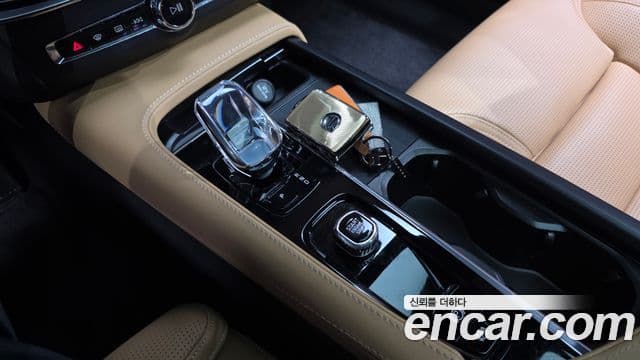 Volvo S90 2023 — Şəkil 8/20
