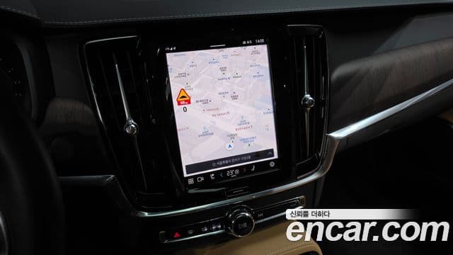 Volvo S90 2023 — Şəkil 15/20