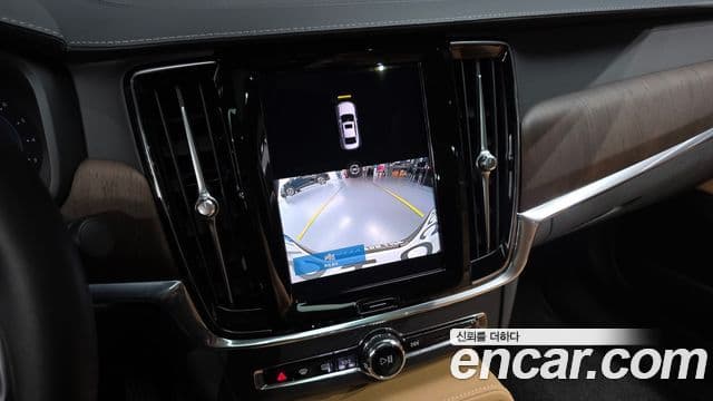 Volvo S90 2023 — Şəkil 16/20