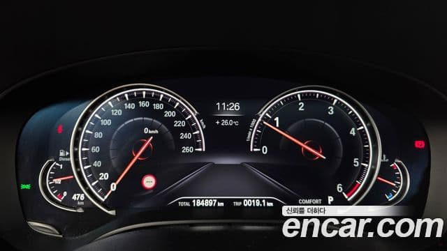 BMW 5 Series 2018 — Şəkil 8/20