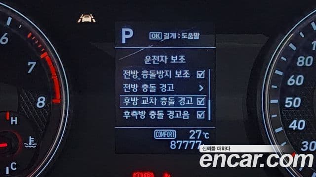 Genesis G70 2019 — ფოტო 15/20
