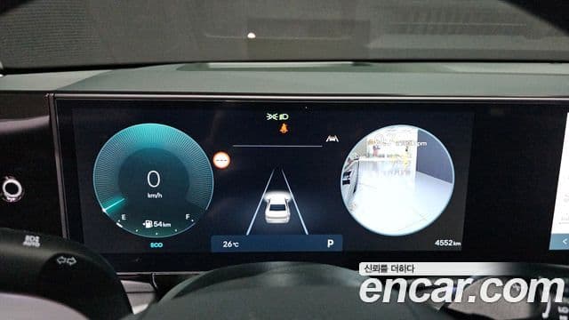 Hyundai Grandeur 2025 — Şəkil 8/20