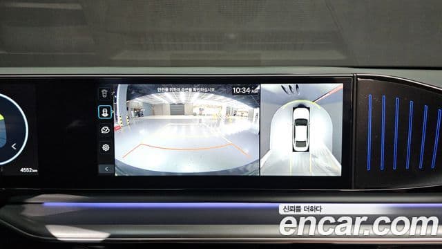 Hyundai Grandeur 2025 — Şəkil 13/20