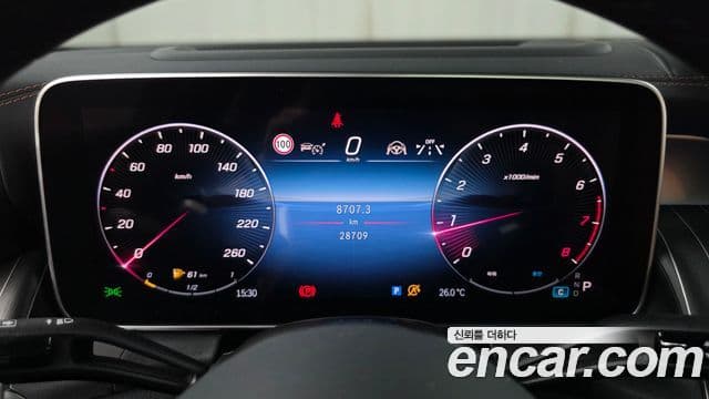 Mercedes-Benz GLC-Class 2024 — Şəkil 8/20