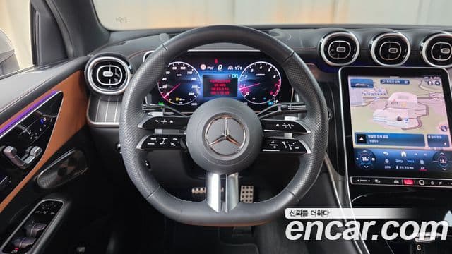 Mercedes-Benz GLC-Class 2024 — Şəkil 14/20
