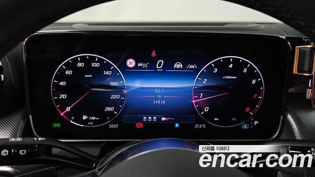 Mercedes-Benz GLC-Class 2024 — ფოტო 8/20