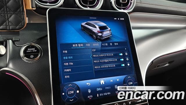 Mercedes-Benz GLC-Class 2024 — фото 16 из 20