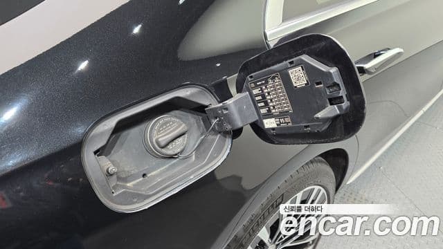 Mercedes-Benz S-Class 2021 — ფოტო 12/20