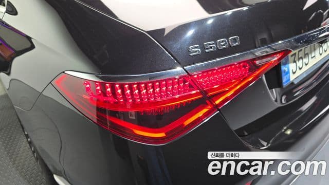 Mercedes-Benz S-Class 2021 — Photo 29/30