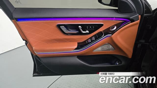 Mercedes-Benz S-Class 2021 — Photo 8/30