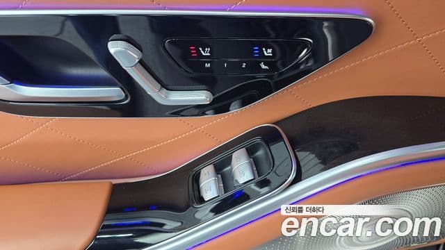 Mercedes-Benz S-Class 2021 — Photo 26/30