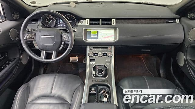 Land Rover Range Rover Evoque 2019 — Şəkil 7/20
