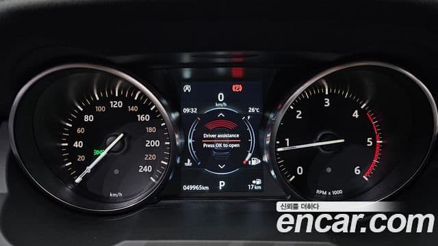 Land Rover Range Rover Evoque 2019 — Şəkil 8/20