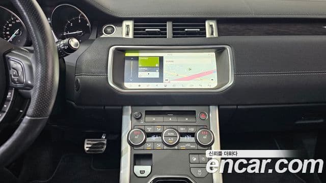 Land Rover Range Rover Evoque 2019 — Şəkil 13/20