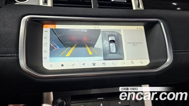 Land Rover Range Rover Evoque 2019 — Şəkil 14/20