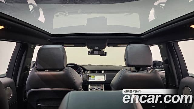 Land Rover Range Rover Evoque 2019 — Şəkil 19/20