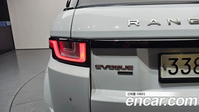 Land Rover Range Rover Evoque 2019 — Şəkil 8/32