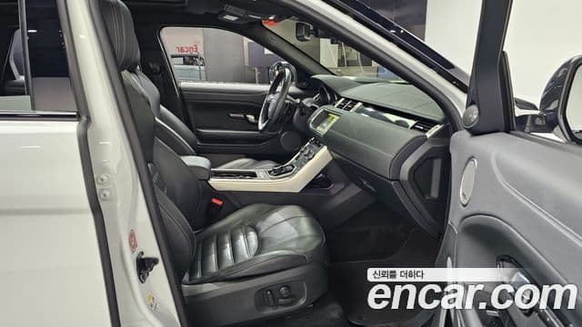 Land Rover Range Rover Evoque 2019 — Şəkil 17/32
