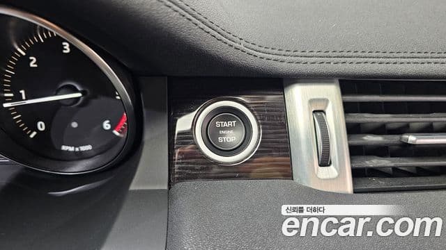 Land Rover Range Rover Evoque 2019 — Şəkil 22/32