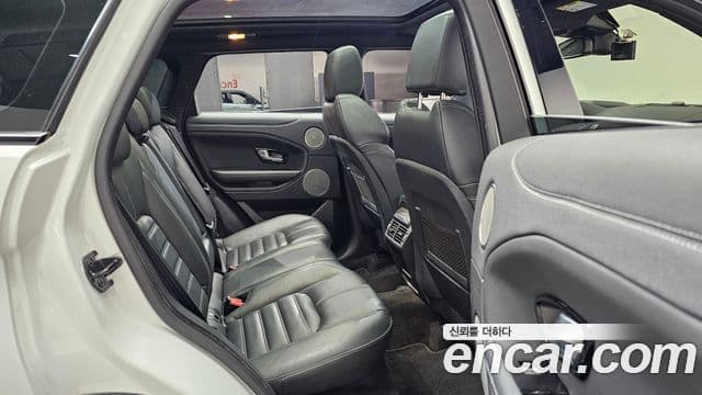 Land Rover Range Rover Evoque 2019 — Şəkil 2/32