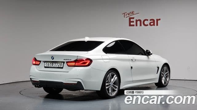 BMW 4 Series 2020 — Şəkil 2/20