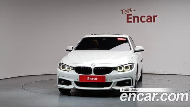 BMW 4 Series 2020 — Şəkil 3/20