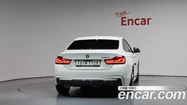 BMW 4 Series 2020 — Şəkil 4/20