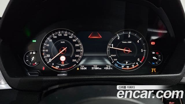 BMW 4 Series 2020 — Şəkil 8/20