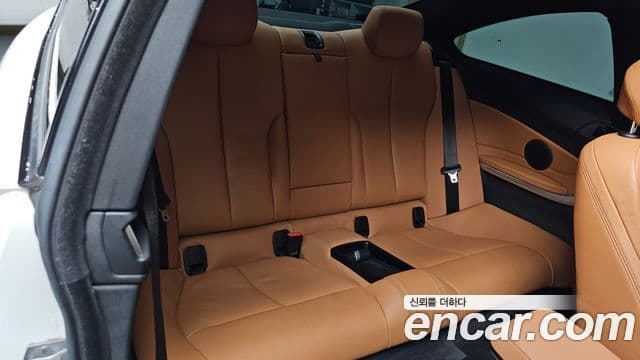 BMW 4 Series 2020 — Şəkil 11/20