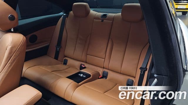 BMW 4 Series 2020 — Şəkil 12/20