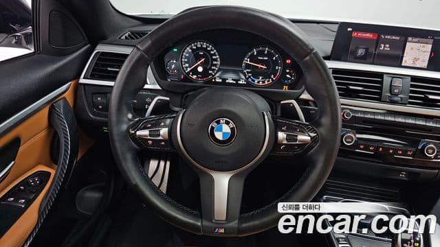 BMW 4 Series 2020 — Şəkil 13/20