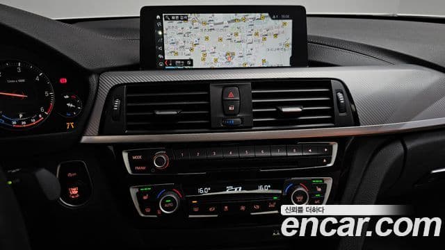 BMW 4 Series 2020 — Şəkil 14/20