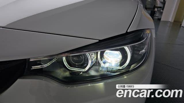 BMW 4 Series 2020 — Photo 35/35