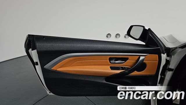 BMW 4 Series 2020 — Photo 14/35